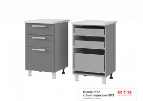 ШКАФ-СТОЛ С 3-МЯ ЯЩИКАМИ 5Р3 (500Х820Х500) КГ Крафт в Урае - uraj.mebel-e96.ru | фото